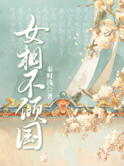 Ů�಻���