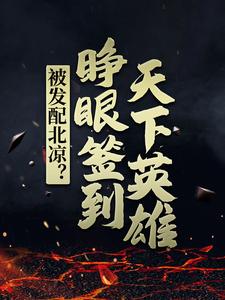 �����䱱��������ǩ������Ӣ��