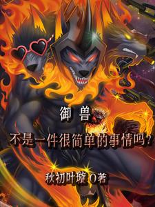 ���޲���һ���ܼ򵥵�������