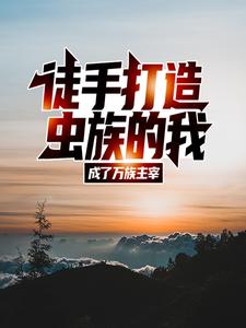ͽ�ִ��������ң�������������