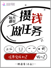 ÿ�춼����Ǯ������