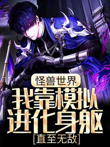 �������磺�ҿ�ģ�����������ֱ���޵�