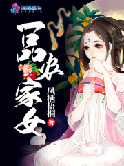һƷũ��Ů