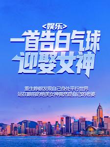 ���֣�һ�׸������ӭȢŮ���ҳ�������Ӯ��