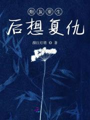 �ڻ��������븴��