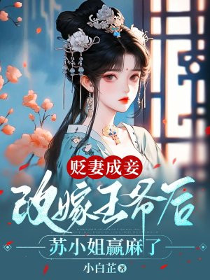 ���޳�檣��ļ���ү����С��Ӯ����