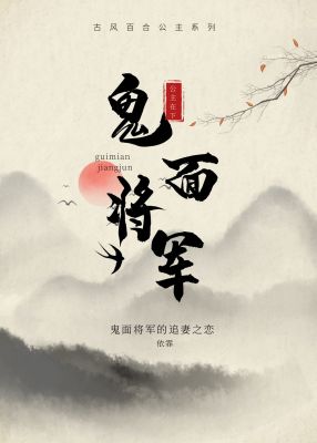 ���潫��֮��������