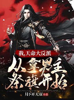 �ң��������ɣ������������쿪ʼ