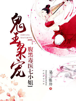 �����ɳ裺���ڶ�ҽ��С��