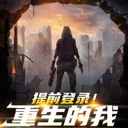 ��ǰ��¼���ܿ���Ѫ������ô�䣿