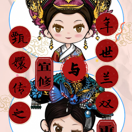 ������������˫�������˸���