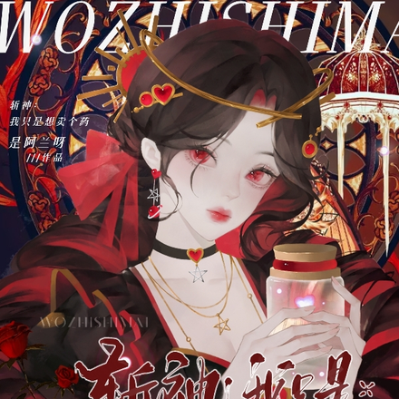 ն�������ٽ��������͸�