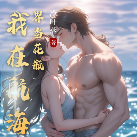 ���ں������統��ƿ