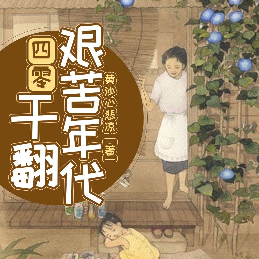 �����椣��ҿ��ռ��Ϊ��еר��