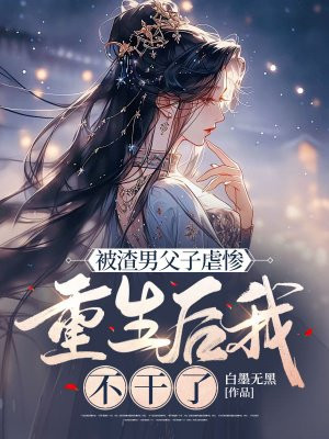 �����и���Ű�ң��������Ҳ�����