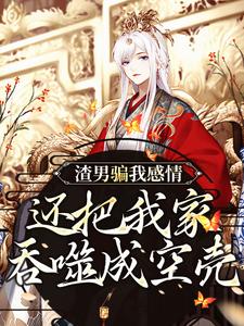 ����ƭ�Ҹ��飬�����Ҽ����ɳɿտ�