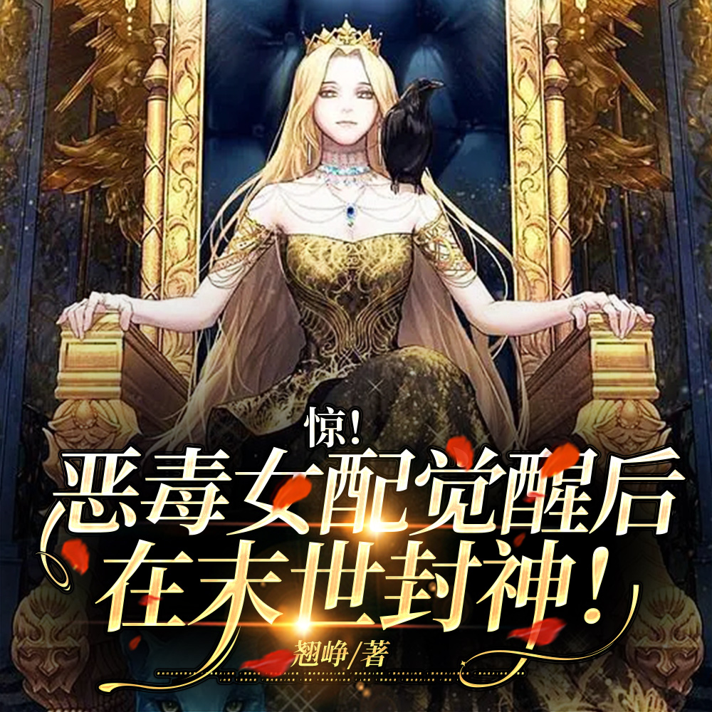 ����ĩ����������Ů���������ߣ�