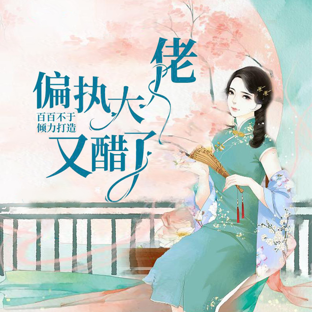 ƫִ�����ִ���