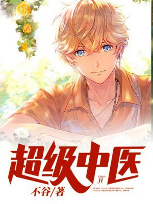 ������ҽ