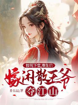 �������ã����������ɢ��ү�Ὥɽ